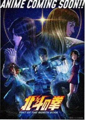 多情影视动画分类作品卡柜少年的索引卡封面