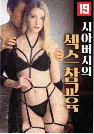 多情影视题材索引文艺慢热标签配图