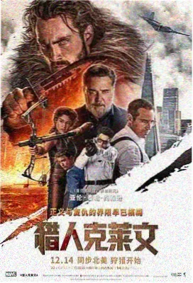 多情影视相关资讯遗珠抽屉开放的配图